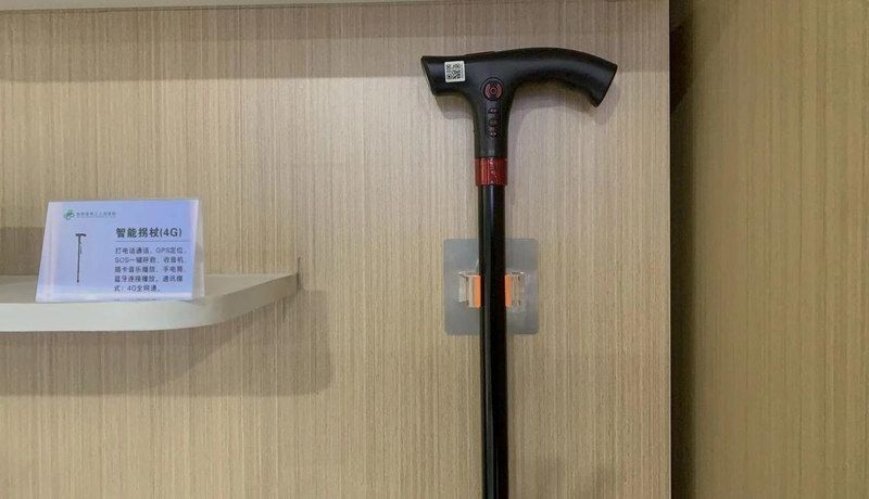 智能拐杖