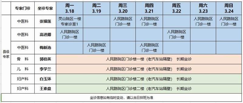 640_wx_fmt=png&from=appmsg&tp=webp&wxfrom=5&wx_lazy=1&wx_co=1 (1)