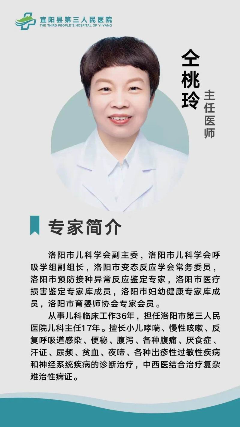 640_wx_fmt=png&from=appmsg&tp=webp&wxfrom=5&wx_lazy=1&wx_co=1 (6)