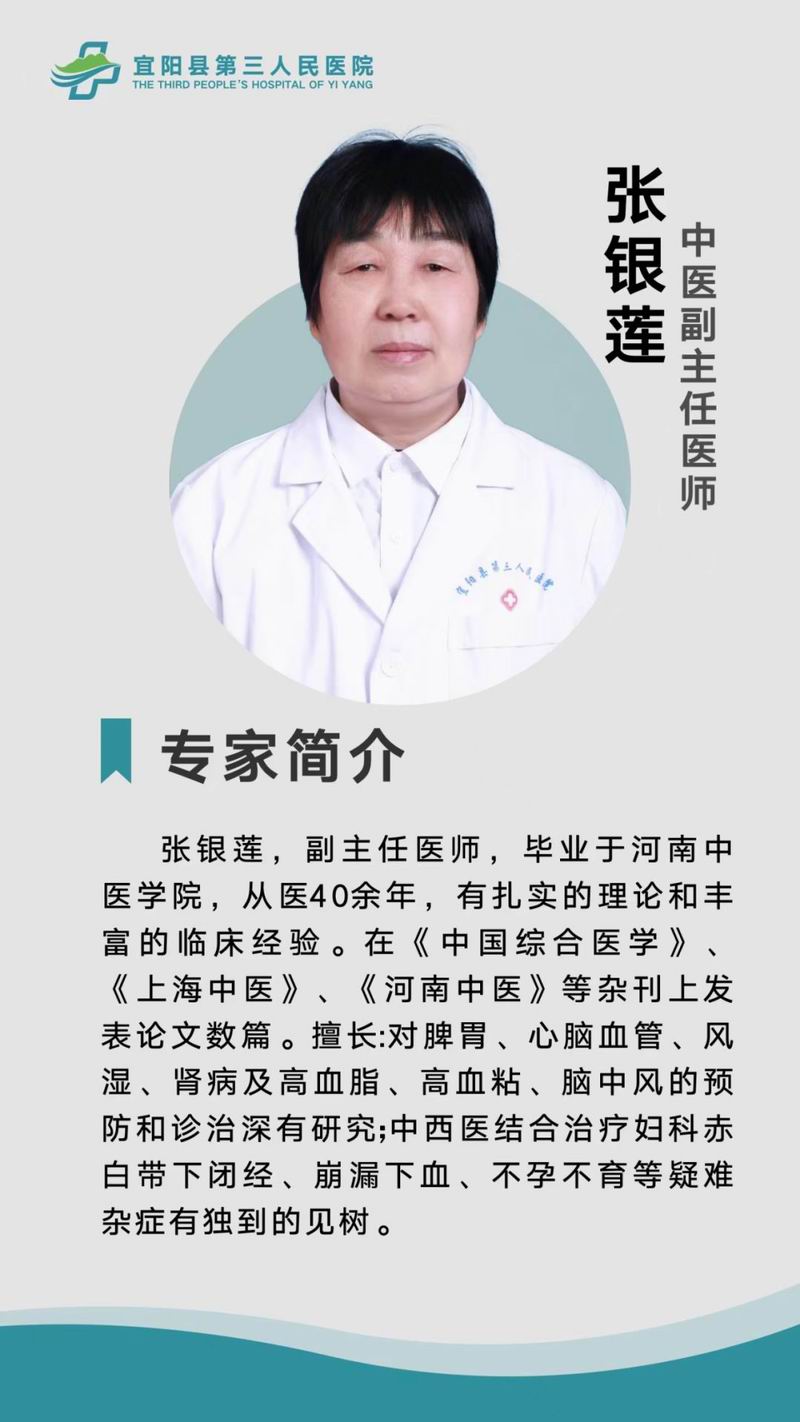 640_wx_fmt=png&from=appmsg&tp=webp&wxfrom=5&wx_lazy=1&wx_co=1 (8)