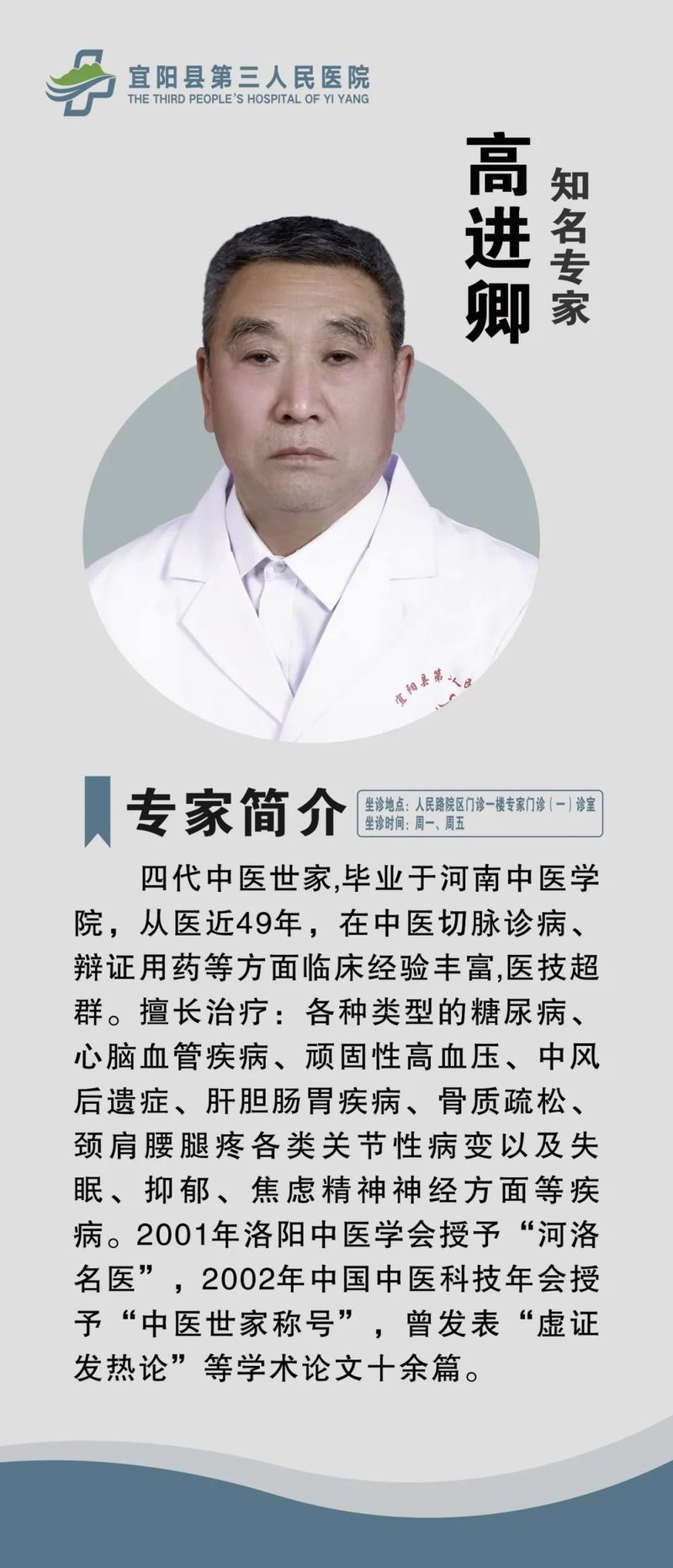 640_wx_fmt=jpeg&from=appmsg&tp=webp&wxfrom=5&wx_lazy=1&wx_co=1 (1)