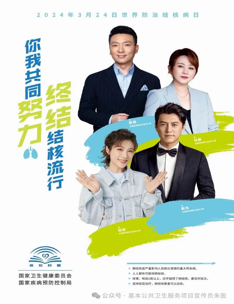 640_wx_fmt=png&from=appmsg&tp=webp&wxfrom=5&wx_lazy=1&wx_co=1 (5)