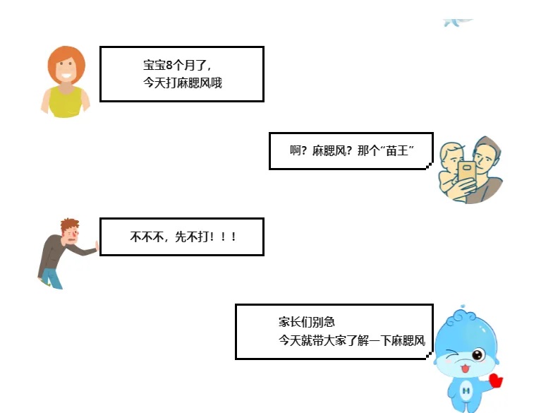 640_wx_fmt=png&from=appmsg&tp=webp&wxfrom=5&wx_lazy=1&wx_co=1