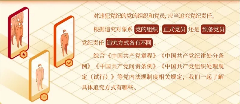 640_wx_fmt=png&tp=webp&wxfrom=5&wx_lazy=1&wx_co=1