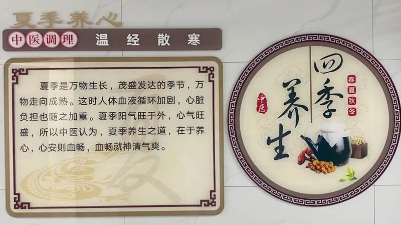 640_wx_fmt=png&from=appmsg&tp=webp&wxfrom=5&wx_lazy=1&wx_co=1 (2)