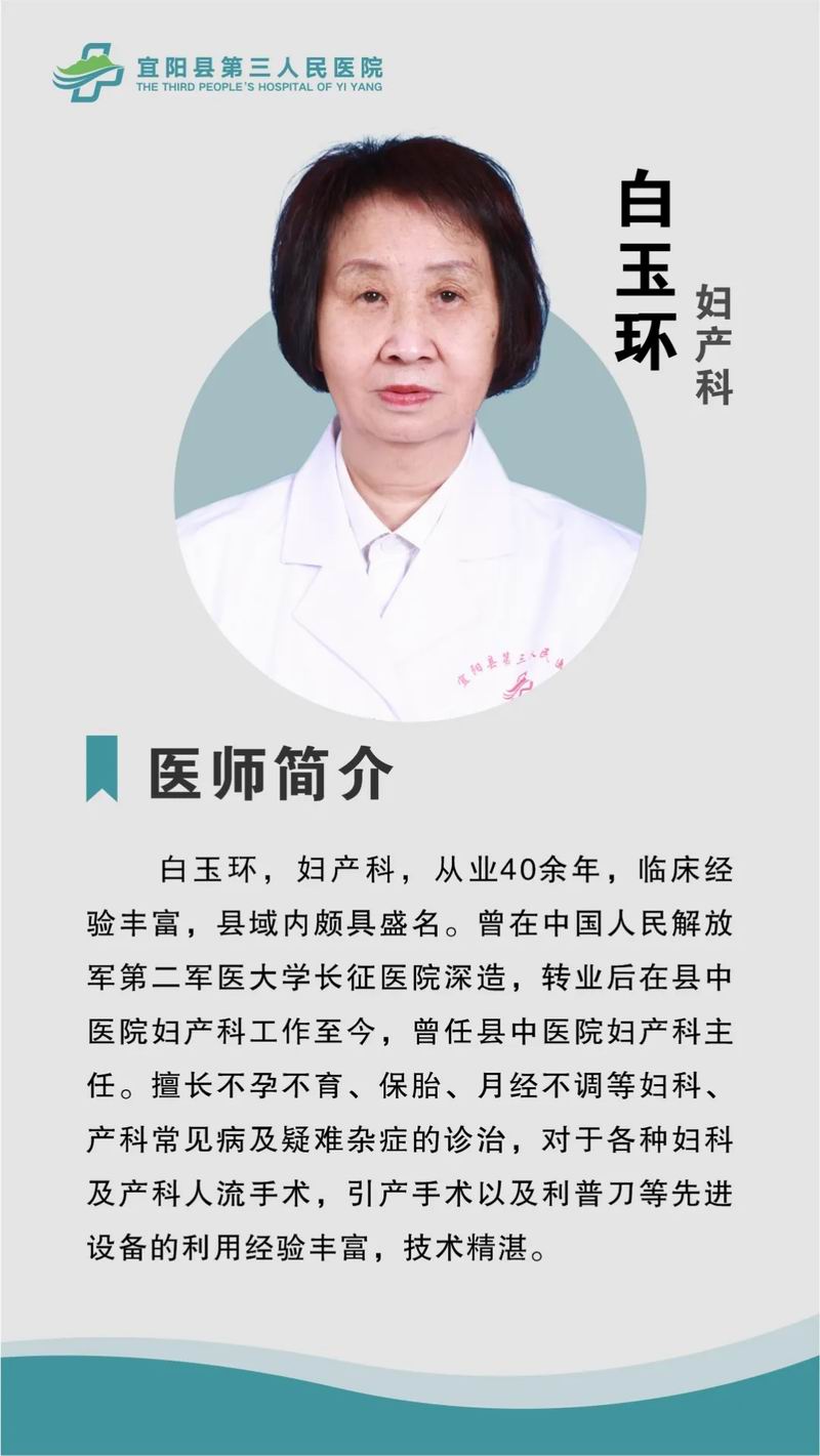 640_wx_fmt=jpeg&from=appmsg&tp=webp&wxfrom=5&wx_lazy=1&wx_co=1 (5)