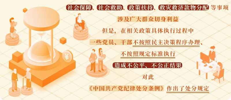 640_wx_fmt=png&tp=webp&wxfrom=5&wx_lazy=1&wx_co=1