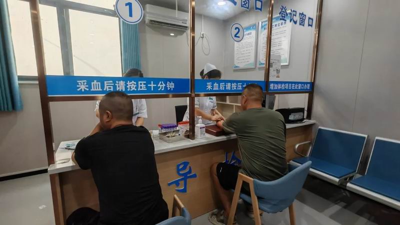 640_wx_fmt=png&from=appmsg&tp=webp&wxfrom=5&wx_lazy=1&wx_co=1 (1)