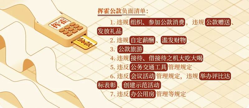 640_wx_fmt=png&tp=webp&wxfrom=5&wx_lazy=1&wx_co=1