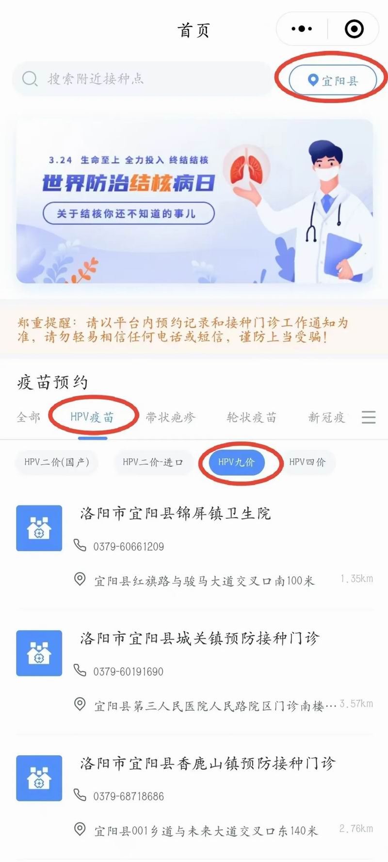 640_wx_fmt=other&from=appmsg&wxfrom=5&wx_lazy=1&wx_co=1&tp=webp (2)