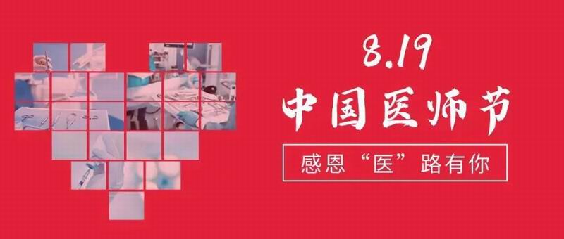 640_wx_fmt=png&from=appmsg&tp=webp&wxfrom=5&wx_lazy=1&wx_co=1