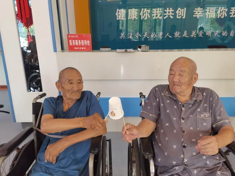 640_wx_fmt=jpeg&tp=webp&wxfrom=5&wx_lazy=1&wx_co=1 (2)