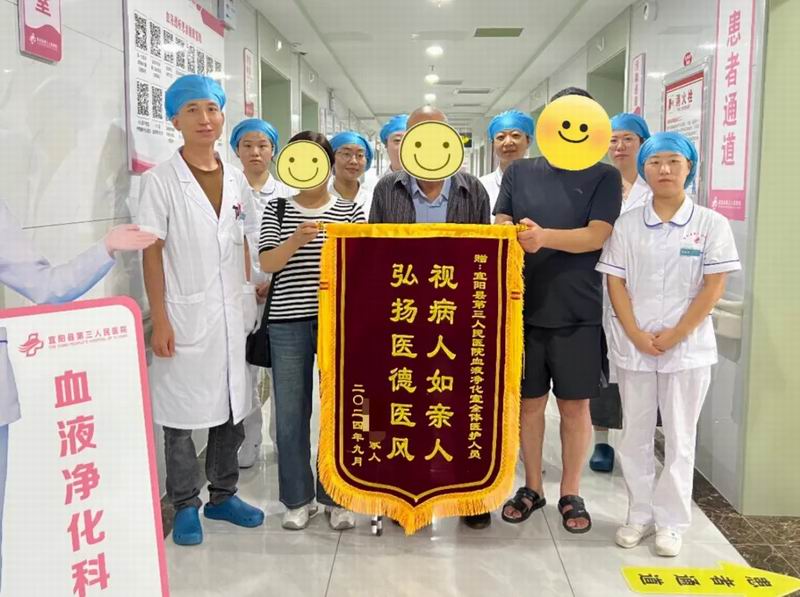 640_wx_fmt=png&from=appmsg&tp=webp&wxfrom=5&wx_lazy=1&wx_co=1