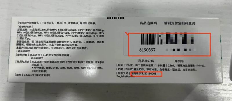 640_wx_fmt=png&from=appmsg&tp=webp&wxfrom=5&wx_lazy=1&wx_co=1 (18)