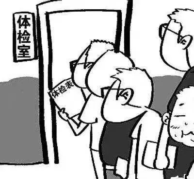 640_wx_fmt=png&from=appmsg&tp=webp&wxfrom=5&wx_lazy=1&wx_co=1 (34)