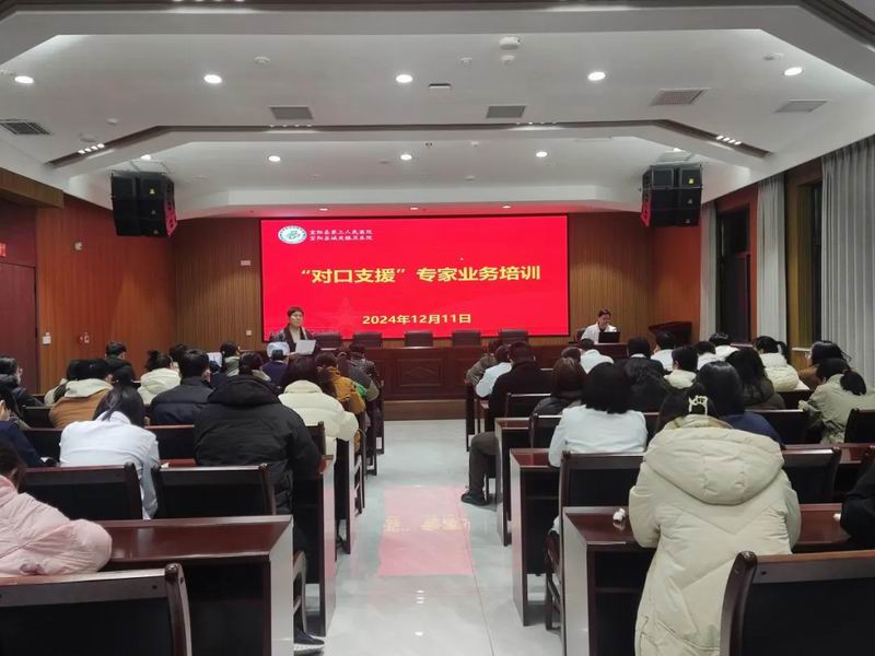 640_wx_fmt=png&from=appmsg&tp=webp&wxfrom=5&wx_lazy=1&wx_co=1 (38)