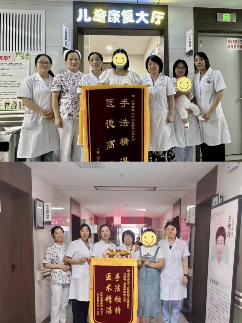 640_wx_fmt=png&from=appmsg&tp=webp&wxfrom=5&wx_lazy=1&wx_co=1 (43)