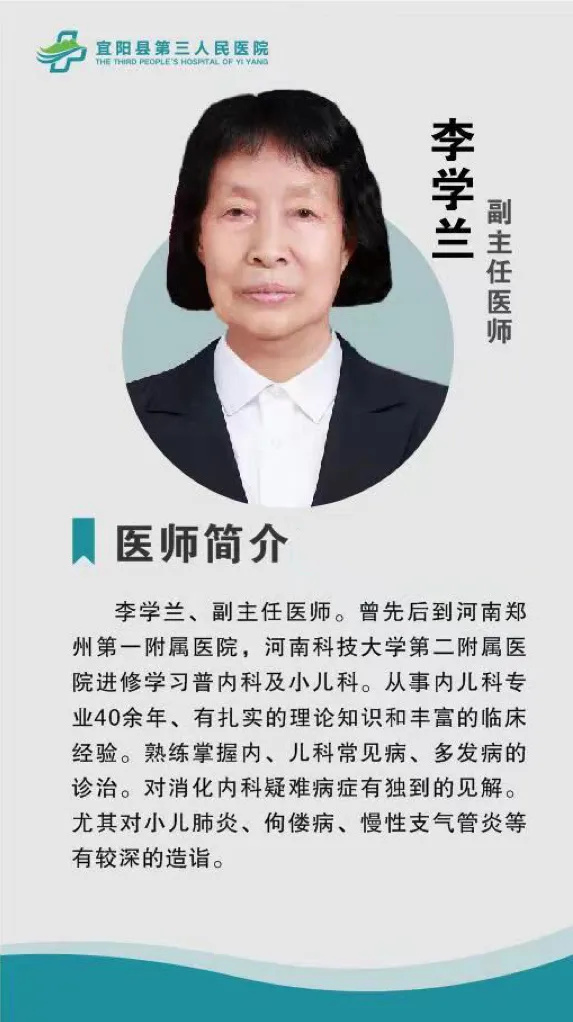 640_wx_fmt=png&from=appmsg&tp=webp&wxfrom=5&wx_lazy=1&wx_co=1 (7)