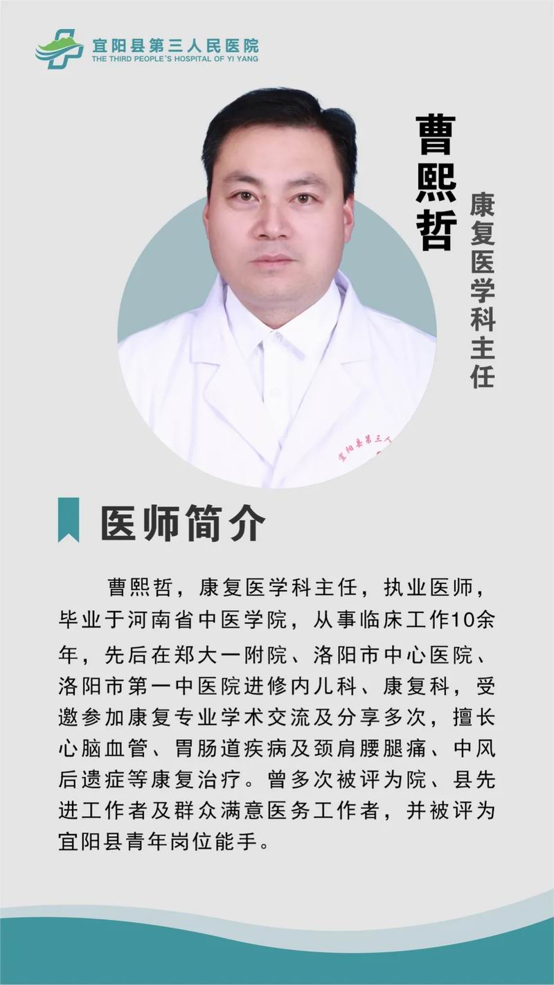 640_wx_fmt=jpeg&from=appmsg&tp=webp&wxfrom=5&wx_lazy=1&wx_co=1 (10)