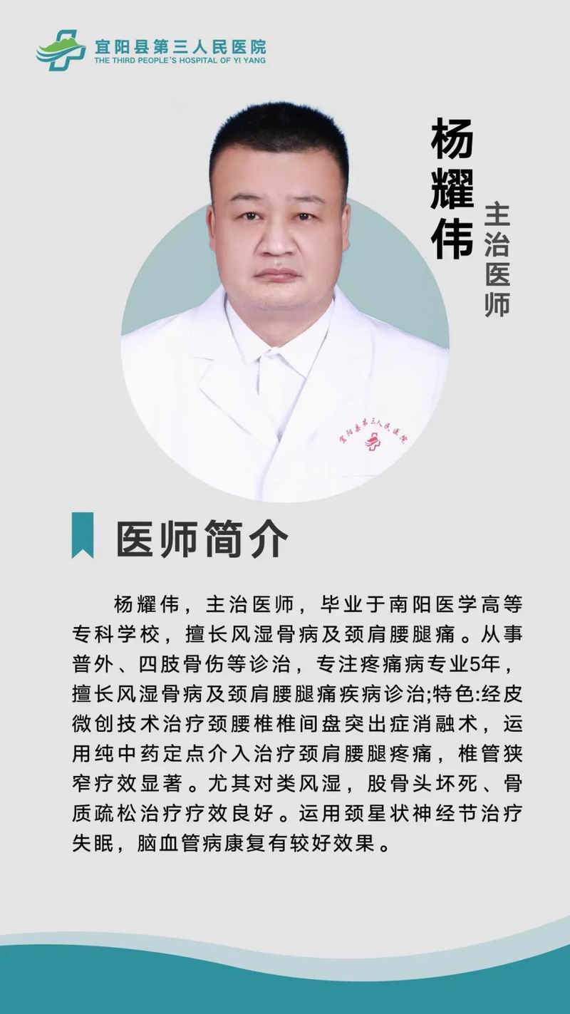 640_wx_fmt=png&from=appmsg&tp=webp&wxfrom=5&wx_lazy=1&wx_co=1 (10)