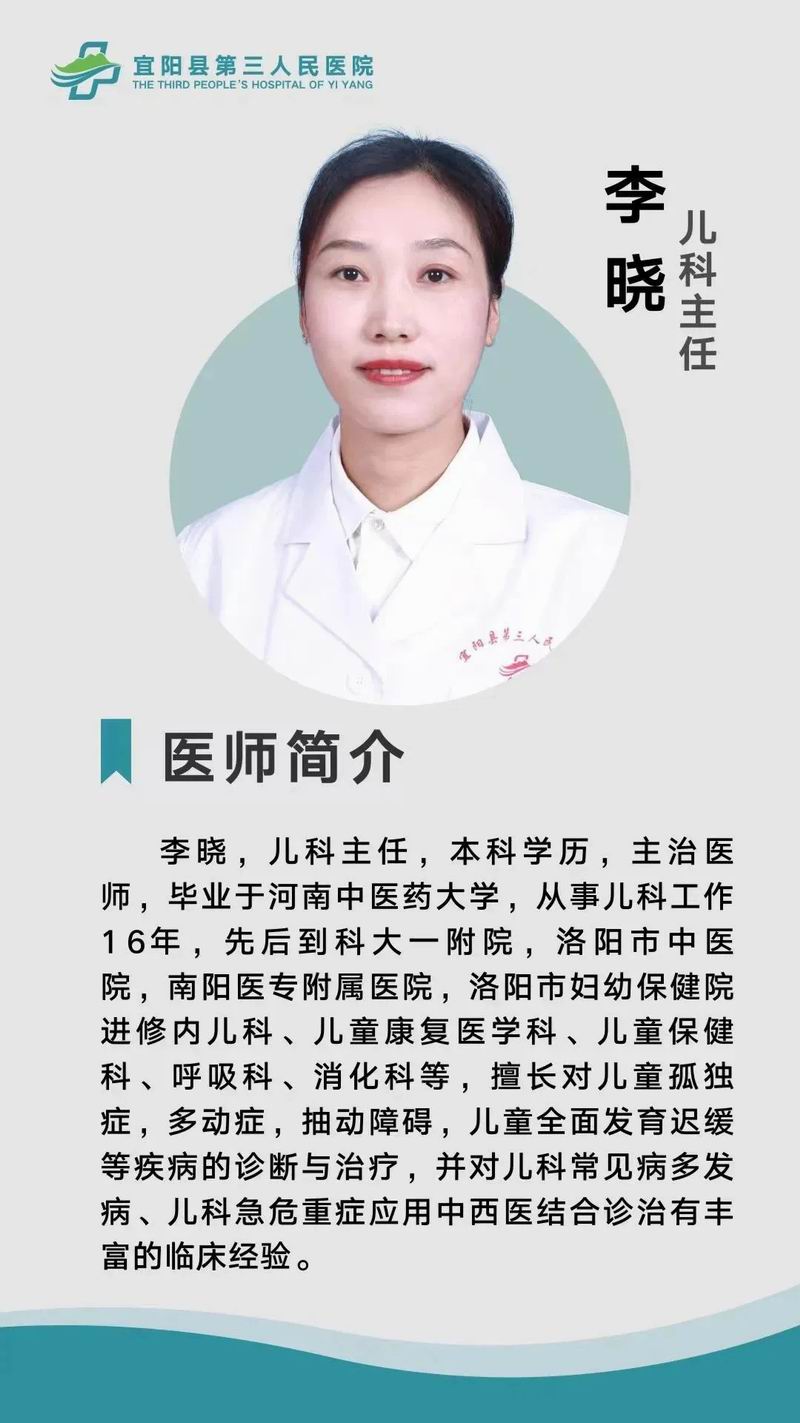 640_wx_fmt=png&from=appmsg&tp=webp&wxfrom=5&wx_lazy=1&wx_co=1 (11)