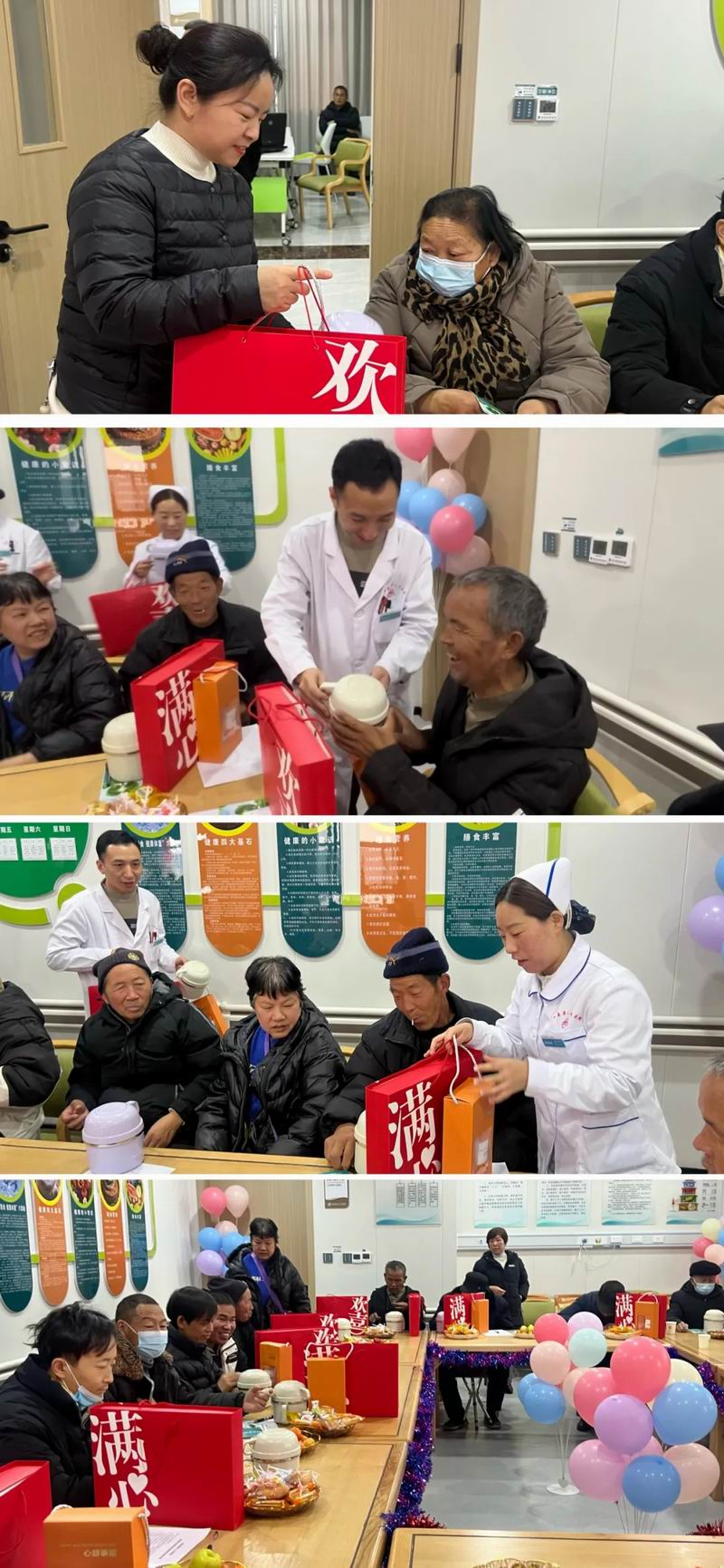 640_wx_fmt=jpeg&from=appmsg&tp=webp&wxfrom=5&wx_lazy=1&wx_co=1 (9)