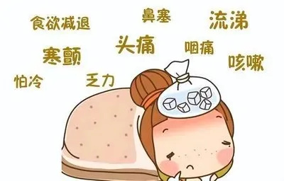 640_wx_fmt=png&tp=webp&wxfrom=5&wx_lazy=1&wx_co=1