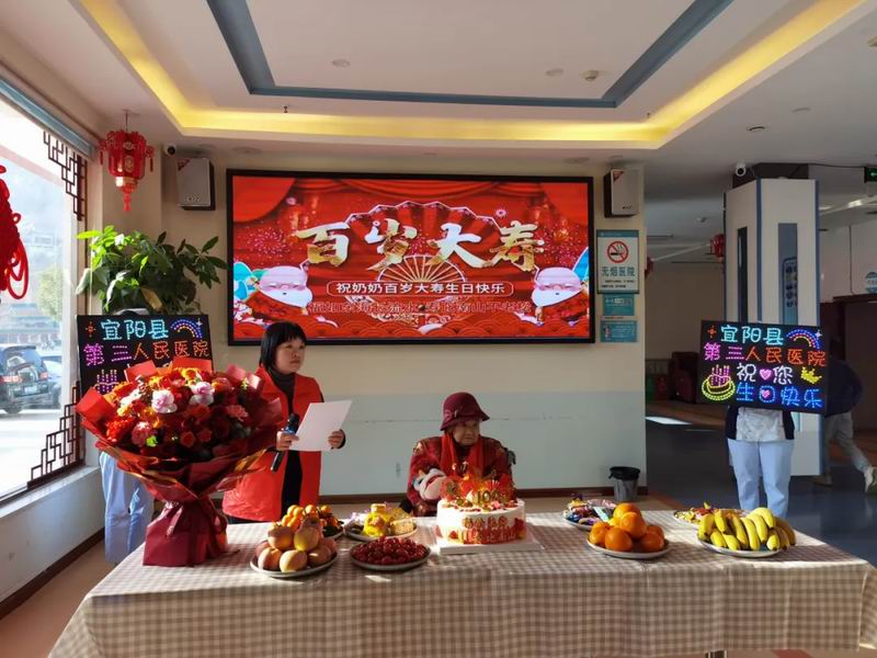 640_wx_fmt=png&from=appmsg&tp=webp&wxfrom=5&wx_lazy=1&wx_co=1 (1)