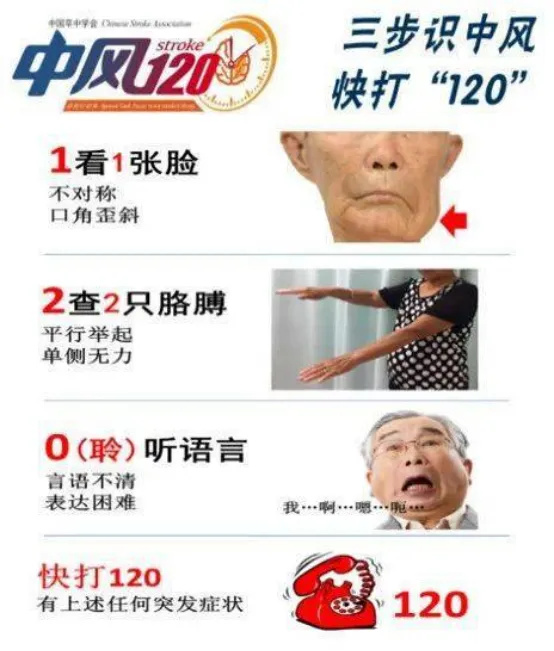 640_wx_fmt=png&from=appmsg&tp=webp&wxfrom=5&wx_lazy=1&wx_co=1 (3)