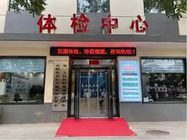 640_wx_fmt=png&from=appmsg&tp=webp&wxfrom=5&wx_lazy=1&wx_co=1 (2)