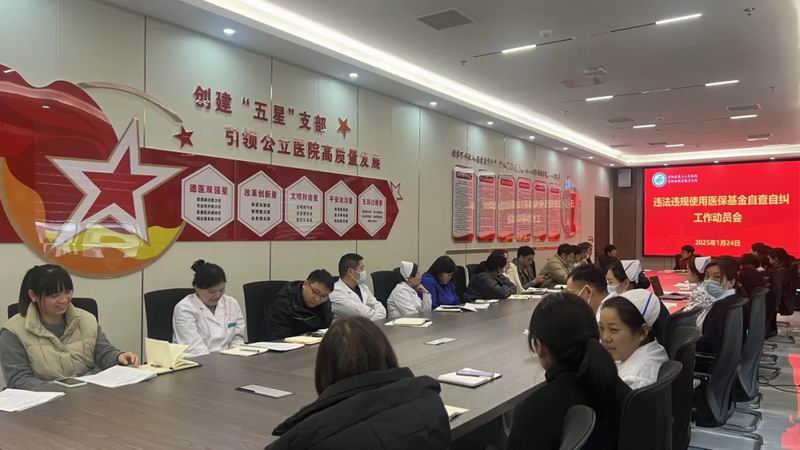 640_wx_fmt=jpeg&from=appmsg&tp=webp&wxfrom=5&wx_lazy=1&wx_co=1 (2)