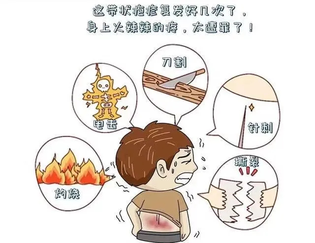 640_wx_fmt=png&from=appmsg&tp=webp&wxfrom=5&wx_lazy=1_副本