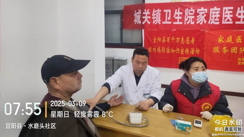 640_wx_fmt=png&from=appmsg&tp=webp&wxfrom=5&wx_lazy=1 (6)