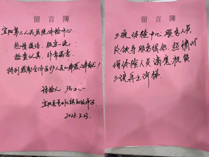 640_wx_fmt=png&from=appmsg&tp=webp&wxfrom=5&wx_lazy=1 (1)