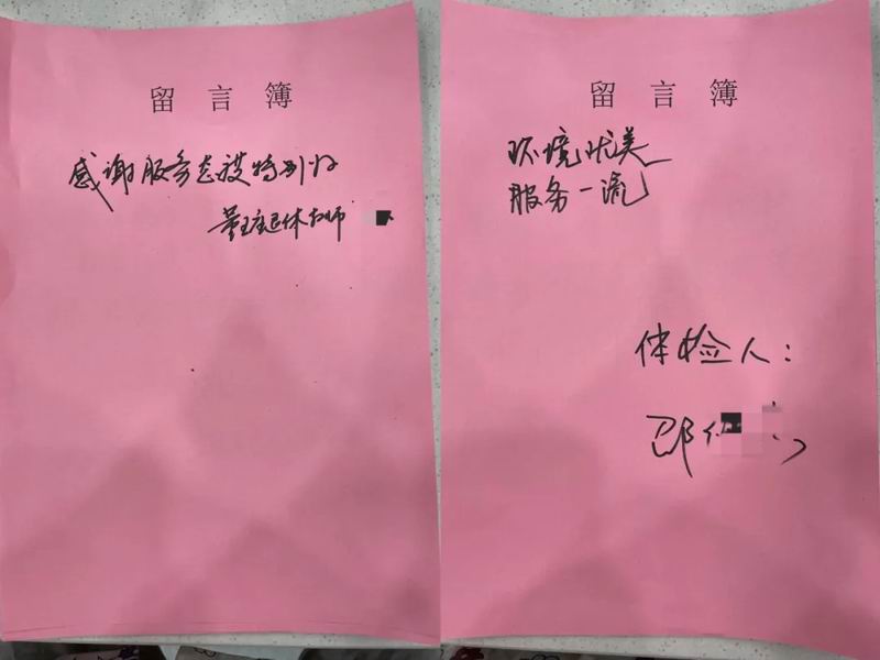 640_wx_fmt=jpeg&from=appmsg&tp=webp&wxfrom=5&wx_lazy=1 (6)