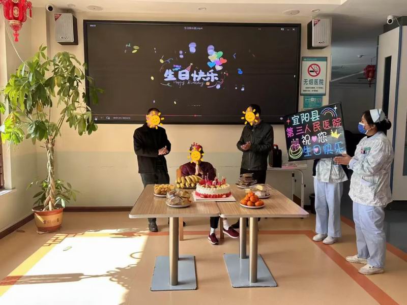 640_wx_fmt=png&from=appmsg&tp=webp&wxfrom=5&wx_lazy=1