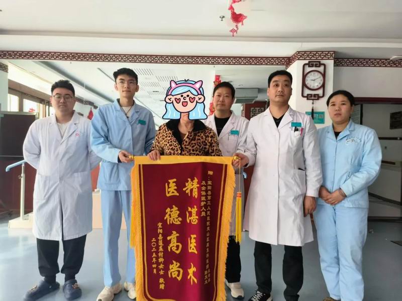 640_wx_fmt=png&from=appmsg&tp=webp&wxfrom=5&wx_lazy=1 (3)