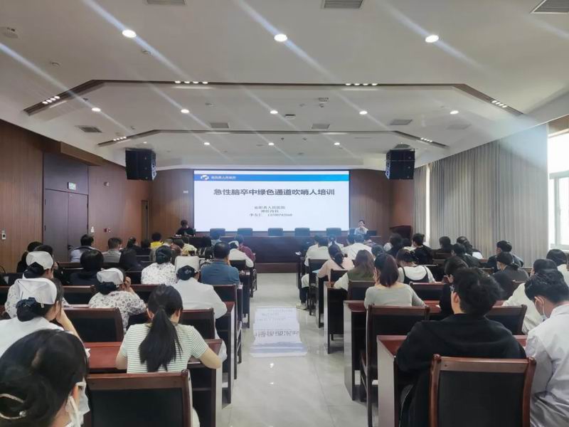 640_wx_fmt=png&from=appmsg&tp=webp&wxfrom=5&wx_lazy=1 (11)