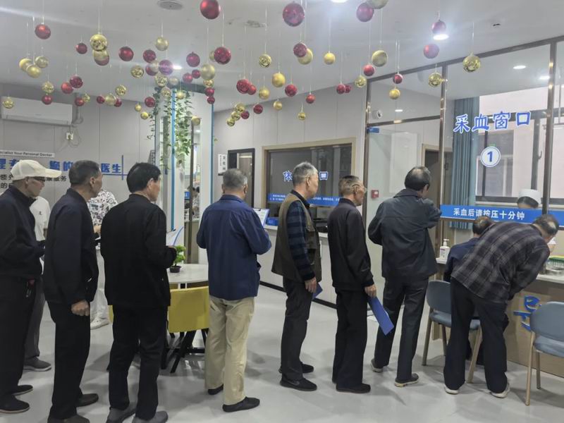 640_wx_fmt=png&from=appmsg&tp=webp&wxfrom=5&wx_lazy=1 (14)