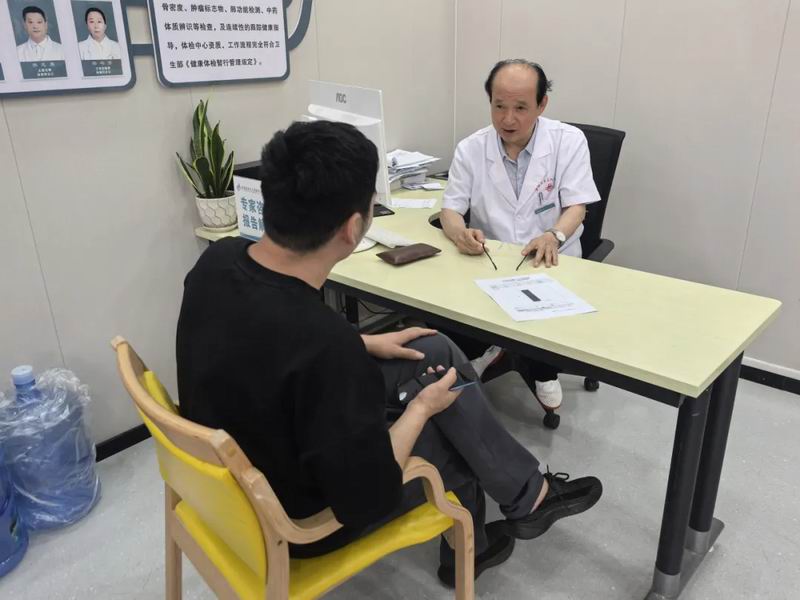 640_wx_fmt=png&from=appmsg&tp=webp&wxfrom=5&wx_lazy=1 (17)