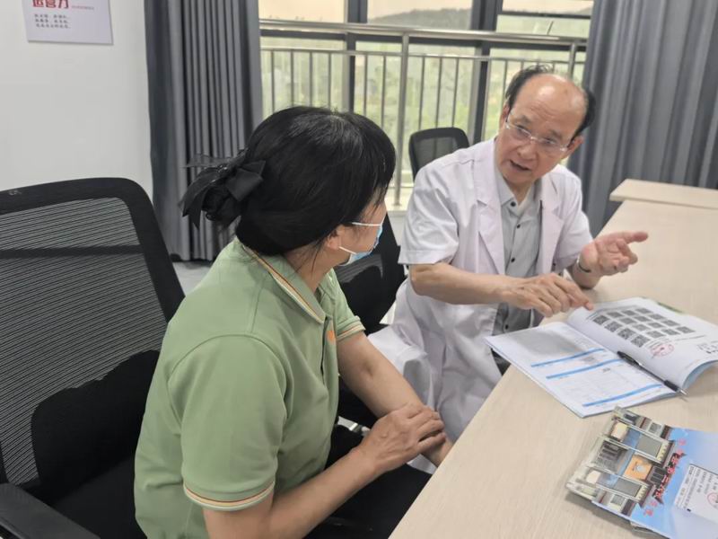 640_wx_fmt=png&from=appmsg&tp=webp&wxfrom=5&wx_lazy=1 (20)