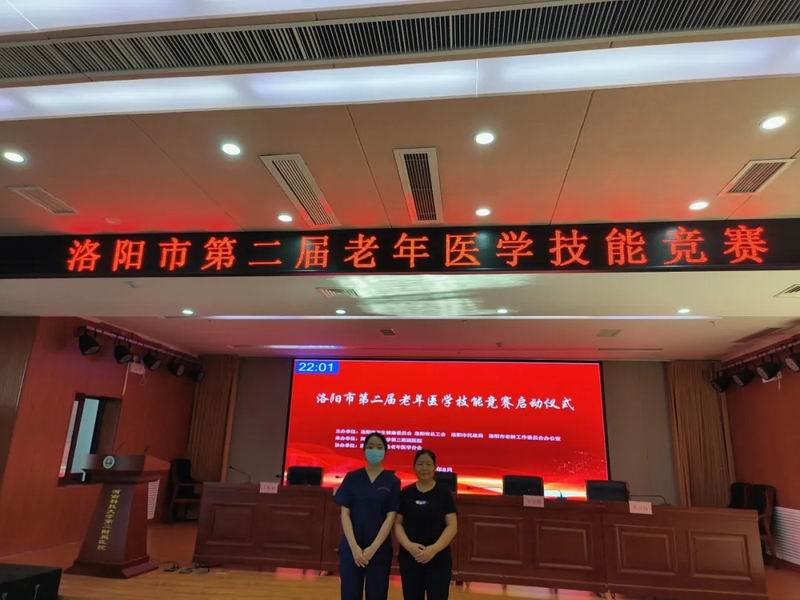 640_wx_fmt=jpeg&tp=webp&wxfrom=5&wx_lazy=1 (2)