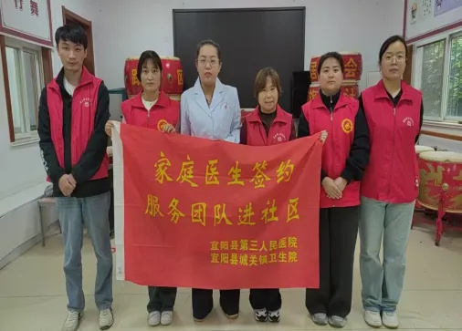 640_wx_fmt=png&from=appmsg&tp=webp&wxfrom=5&wx_lazy=1 (3)