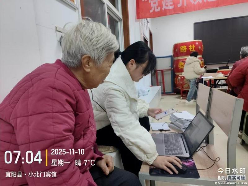 640_wx_fmt=png&from=appmsg&tp=webp&wxfrom=5&wx_lazy=1 (3)